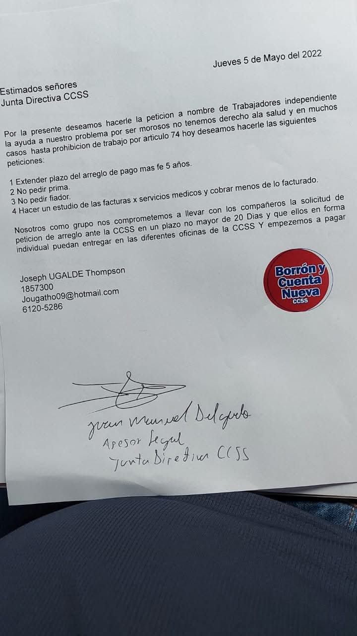 Petición formal a la Junta Directiva de la CCSS